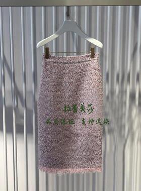 现货速发2024年秋新款半身裙CLA3076100