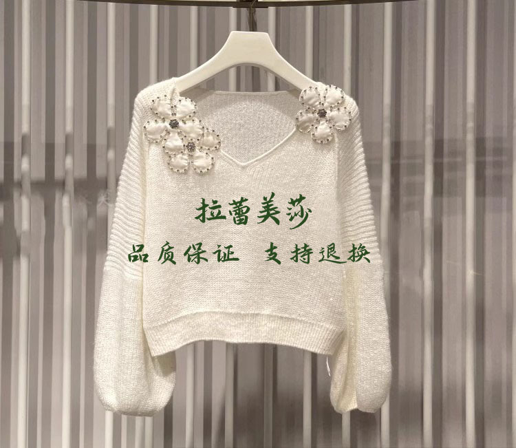 宽松羊毛蝙蝠袖针织衫