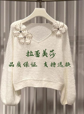 现货速发2022秋新款宽松羊毛蝙蝠袖针织衫CWC3031228