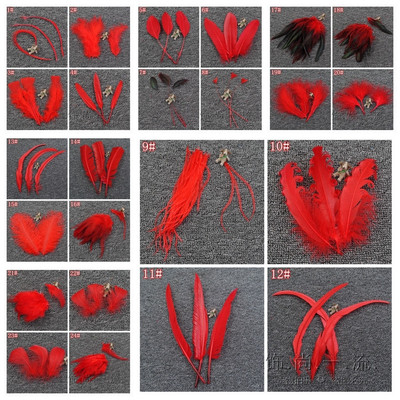 diy手工羽毛红色羽毛捕梦网羽毛 工艺品饰品配件羽毛材料服装辅料