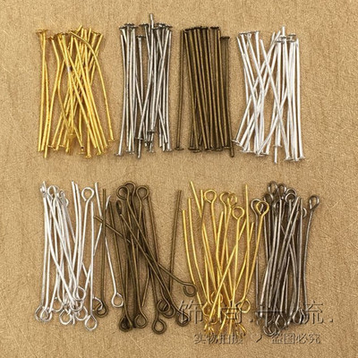 饰品串珠材料手工DIY配件