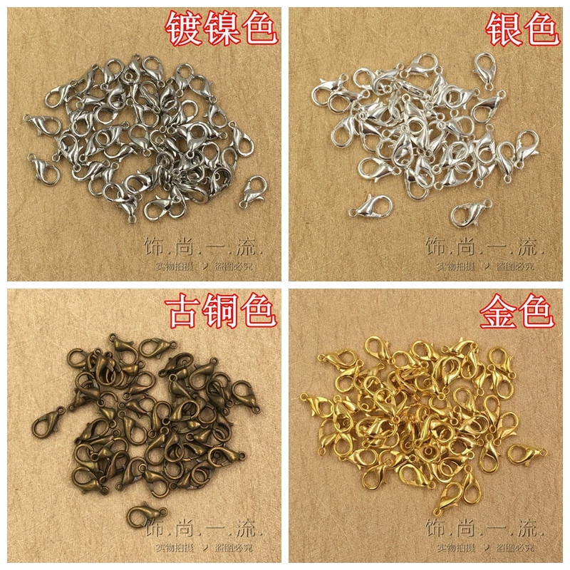 手工diy制作材料 精品优质 纯铜DIY配件 龙虾扣 手链项链扣