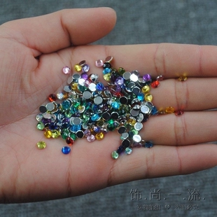 台湾亚克力钻无孔圆形平底钻 手机美甲钻4mm小钻diy手工配件200颗