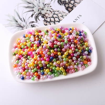亚克力彩色仿珍珠有孔圆珠子饰品