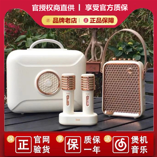 Divoom点音东方青鸾双麦K歌蓝牙音箱家庭ktv小音箱便携式户外一体