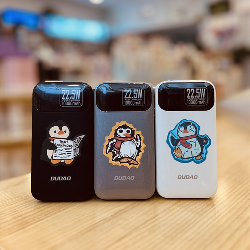 伸缩线3C认证可上飞机移动电源