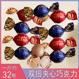 德国歌芬迪双扭夹心巧克力结婚喜糖招待婚庆糖果年货散称休闲零食