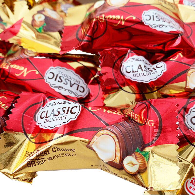 瑞妮丽莎夹心巧克力散装500克 结婚婚庆喜糖果休闲年货小零食包邮