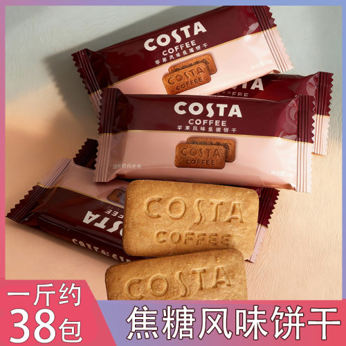COSTA咖世家苹果风味焦糖饼干