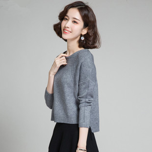 小款毛衣女短款上衣2025新款韩版初秋高腰配阔腿裤百搭针织打底衫