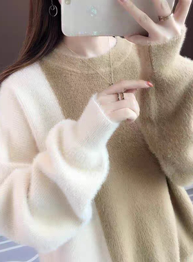 秋冬拼色圆领毛衣女2026韩版宽松加厚外穿软糯保暖打底衫针织上衣