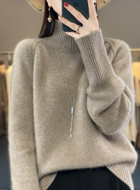 高领纯色针织毛衣女套头秋冬