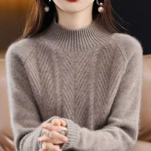 半高领加厚提花针织毛衣女秋冬韩版 上衣 软糯宽松洋气百搭时尚 爆款