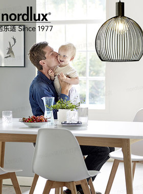nordlux诺乐适餐厅吊灯Aver丹麦灯具极简门厅灯现代客厅吊灯