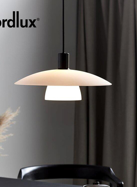 丹麦nordlux诺乐适餐厅吊灯移位专用吊灯verona飞碟创意艺术灯具