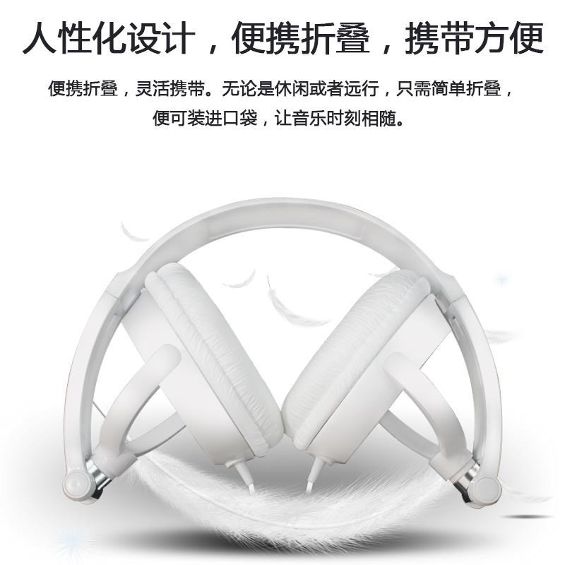 头带式通用防噪音白色可折叠头戴式耳机手机有线简约套头个性男生|msdalam kategori Peralatan Audio-visual, alat dengar/alat dengar - dari Buy2taobao.com untuk memberikan perkhidmatan ejen Taobao profesional membeli