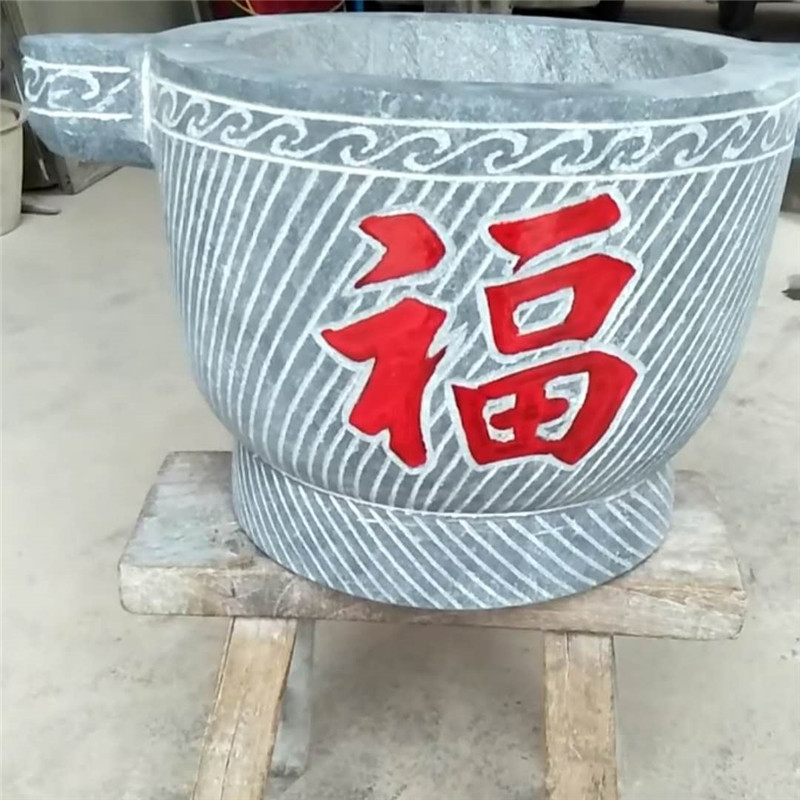 石臼天然青石原石打糍粑辣椒家用图片