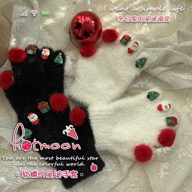 女童冬季新年圣诞老人毛球獭兔毛保暖五指洛丽塔宝宝儿童防寒手套