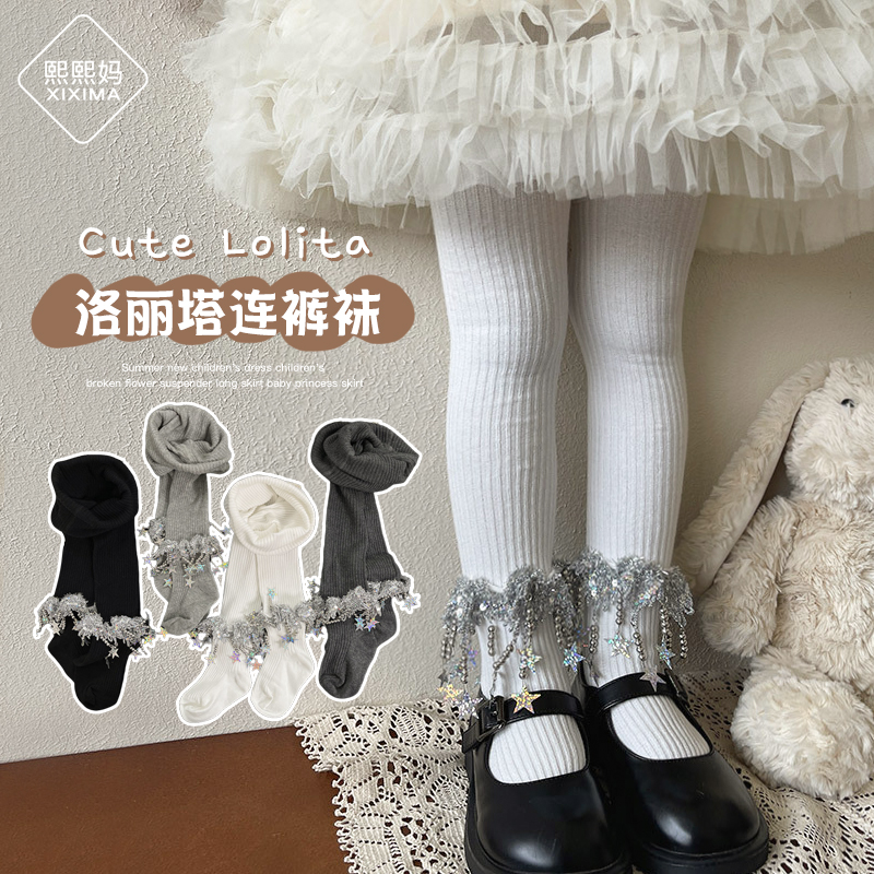银色亮片连裤袜韩版打底袜女童袜
