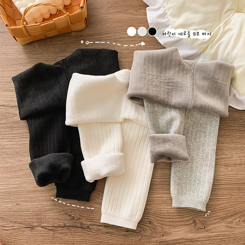 女童秋冬加绒加厚打底裤竖条复合绒儿童外穿连裤袜宝宝保暖九分裤,童装/婴儿装/亲子装,儿童袜子(0-16岁),淘宝优惠券,粉丝福利购,淘宝优惠卷