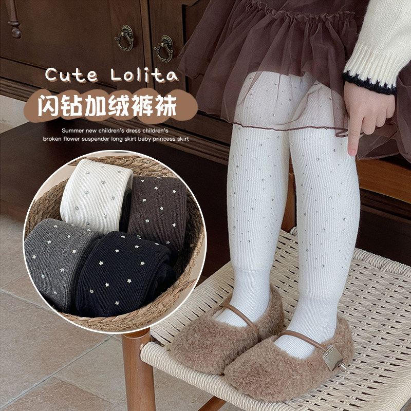 女童冬季打底裤秋冬加厚儿童连裤袜薄绒保暖宝宝裤袜婴儿袜裤,童装/婴儿装/亲子装,儿童袜子(0-16岁),淘宝优惠券,粉丝福利购,淘宝优惠卷