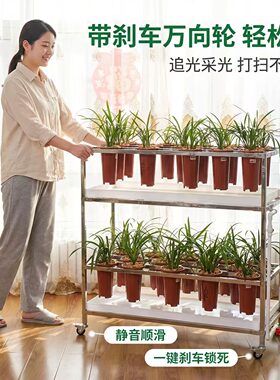 加厚可调节202不锈钢兰花架整体托水盘抗老化花架可移动可定做