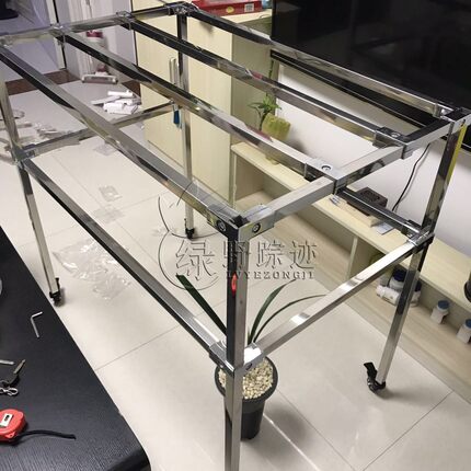 精品202不锈钢方管兰花架方管兰架可调节可移动送托盘万向轮包邮