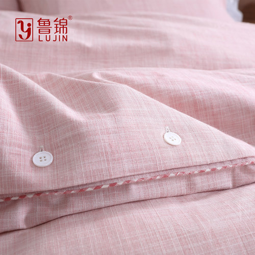 鲁锦老粗布简约纯色全棉被套
