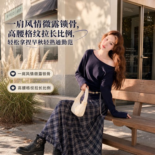韩系复古斜肩针织T恤格纹裙套装