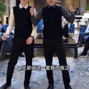 两件装衬衫领毛衣男秋季穿搭成熟稳重男装修身商务休闲针织衫上衣