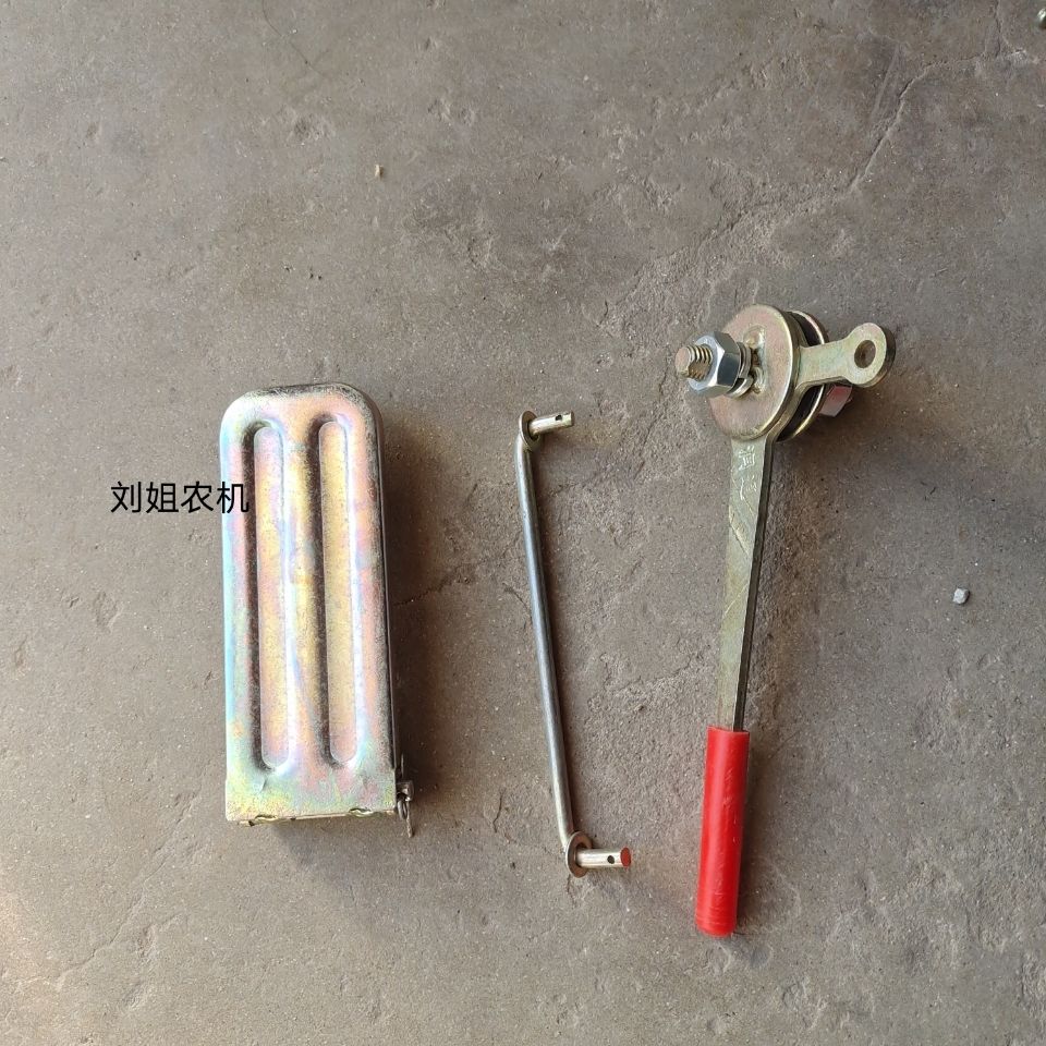 洛阳东方红中原农用小四轮拖拉机油门总成手油门踏板拉杆农机配件