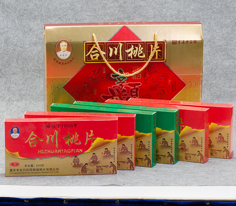 合川桃片同德福桃片余晓华非遗精品礼盒1200克含六种口味/2件包邮