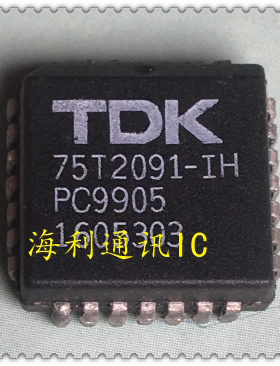 TDK75T2091-IH