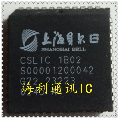 CSLIC1B02上海贝尔  实图现货