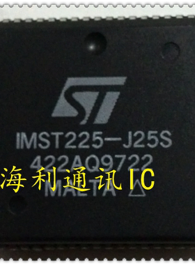 IMST225-J25S,IMST225-J20S  实图现货