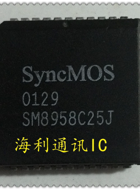 SM8958C25J,SM8958AC25J,SM8958AC40JP  实图现货