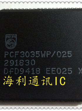PCF3035WP/025  实图现货