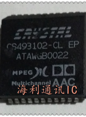 CS493102-CL EP  实图现货