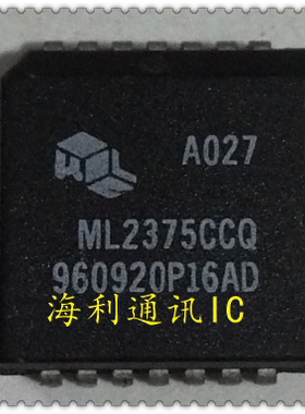 ML2375CCQ 实图现货