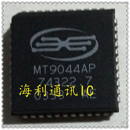 MT9044AP 实图现货