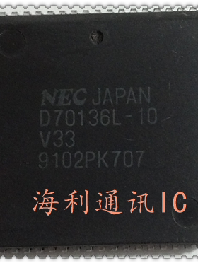 D70136L-10  实图现货