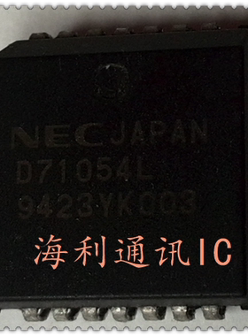 D71054L.  实图现货