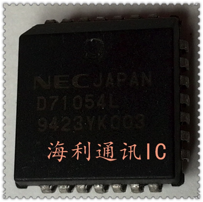 D71054L.  实图现货