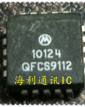 MC10124  实图现货