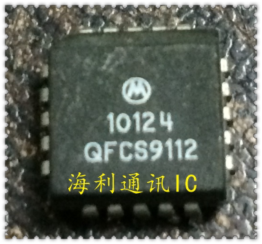 MC10124  实图现货