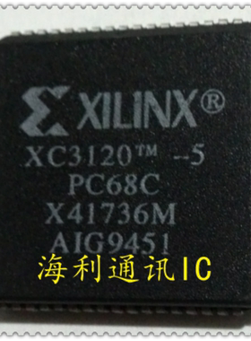 XC3120A-3PC68C,XC3120A-4PC68C,XC3120A-5PC68C  实图现货