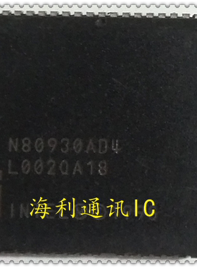N80930AD4,N80930AD3,N80930AD2  实图现货