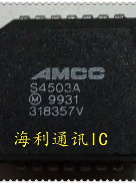 S4503A  实图现货