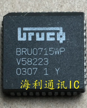 BRU0715WP