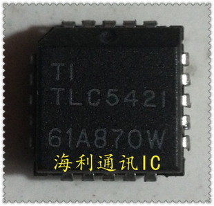 TLC542I，TLC542IFN  实图现货